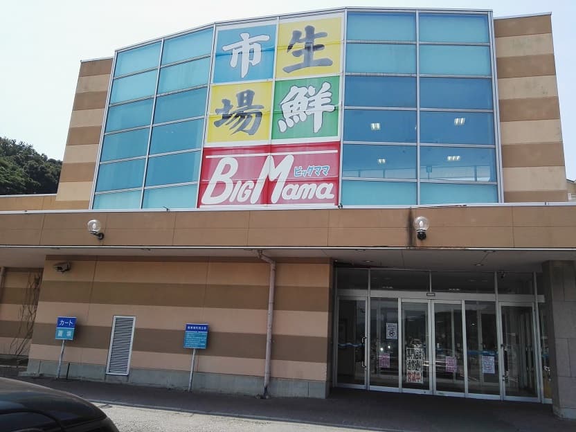 東幡豆港堤防の釣り場