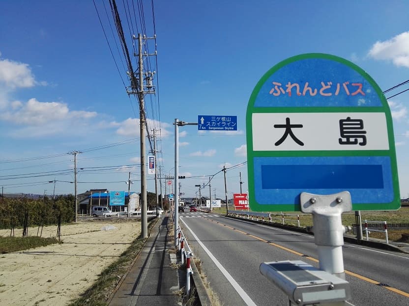一色漁港の釣り場