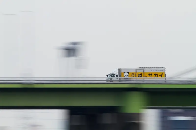 荒川温排水の釣り場