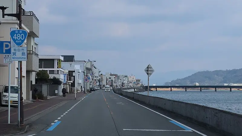 有田港の釣り場