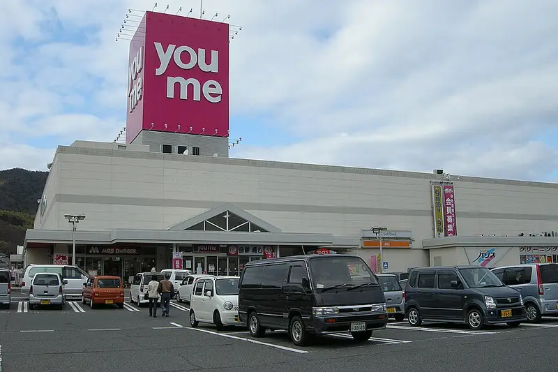 江田島切串港堤防の釣り場