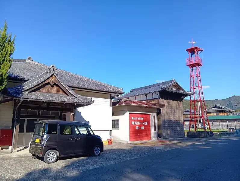 吹上浜の釣り場