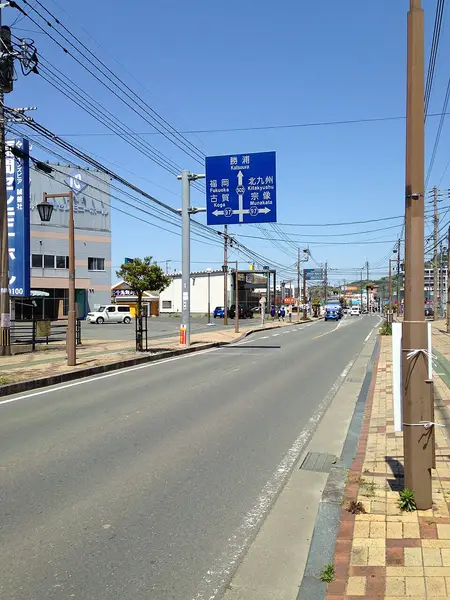 福間漁港堤防の釣り場