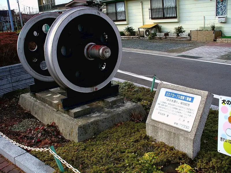 八戸新井田川河口の釣り場