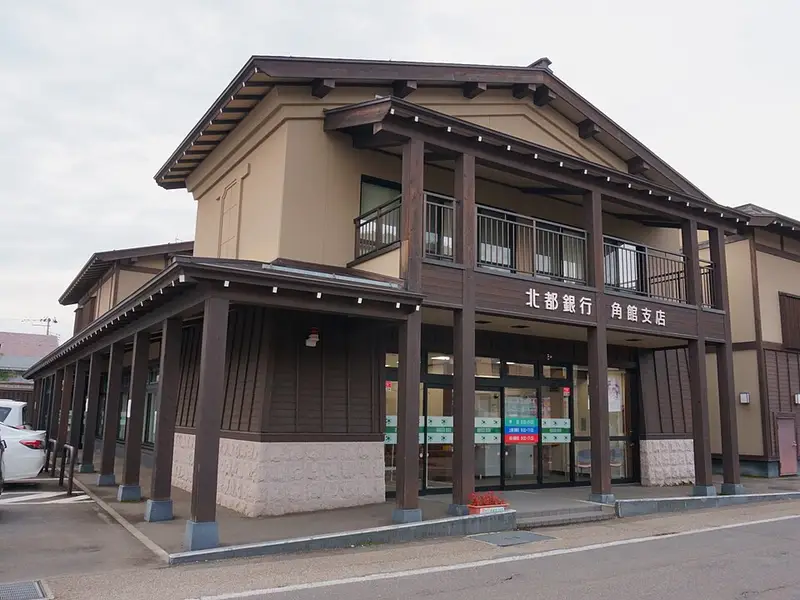 桧木内川の釣り場