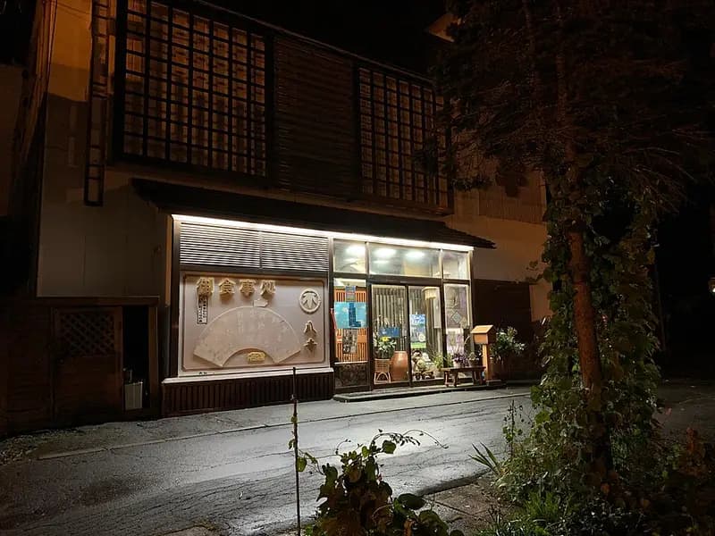 広尾漁港の釣り場