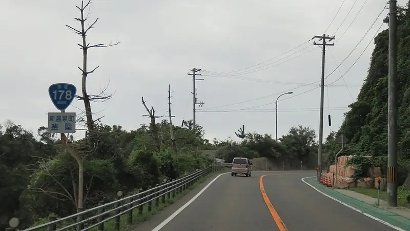 居組漁港の釣り場