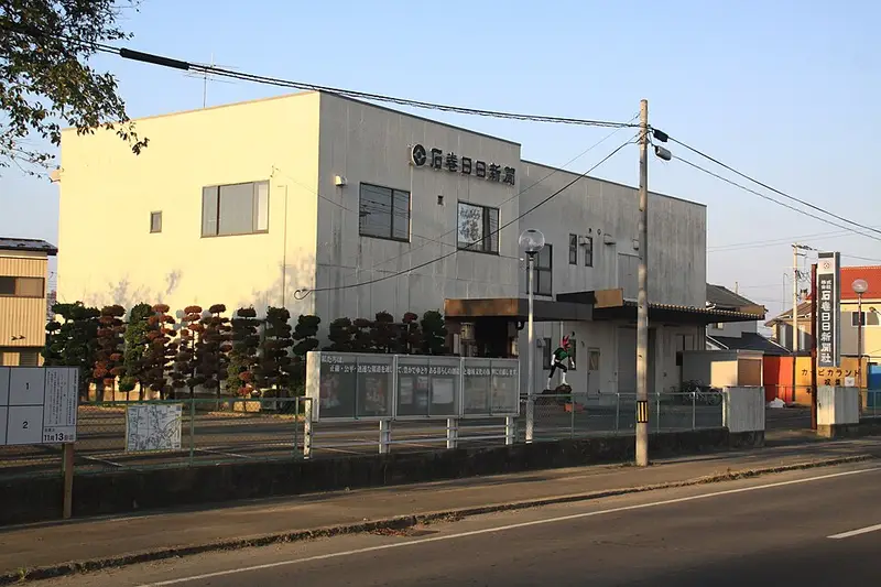 石巻港の釣り場