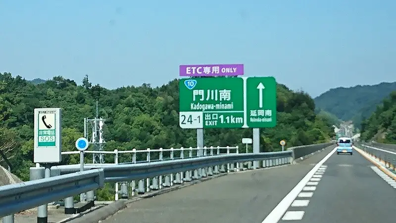 門川漁港の釣り場