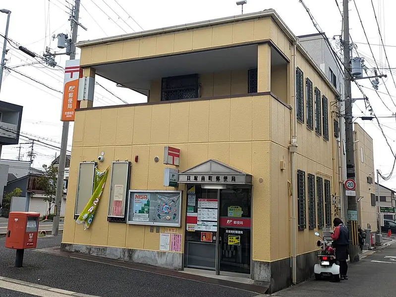 貝塚人工島の釣り場