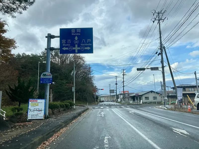 久慈港北防波堤の釣り場