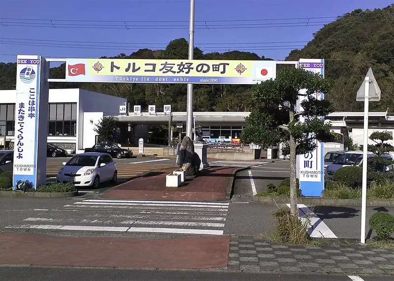 串本漁港の釣り場