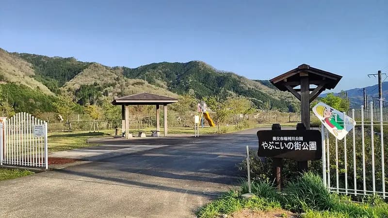 円山川の釣り場