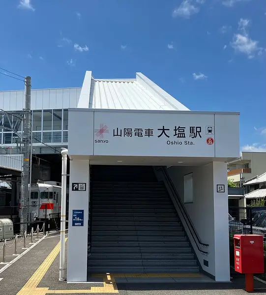 的形海水浴場の釣り場