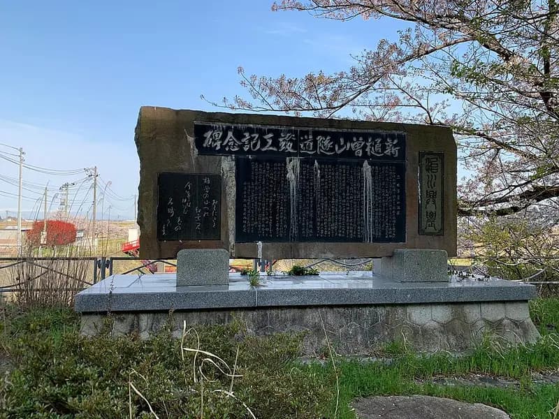 間瀬港の釣り場