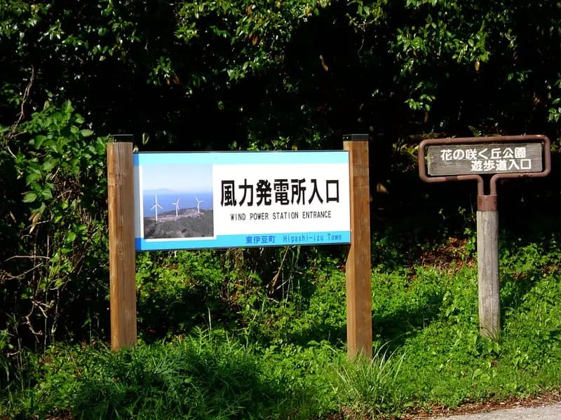 見高磯の釣り場