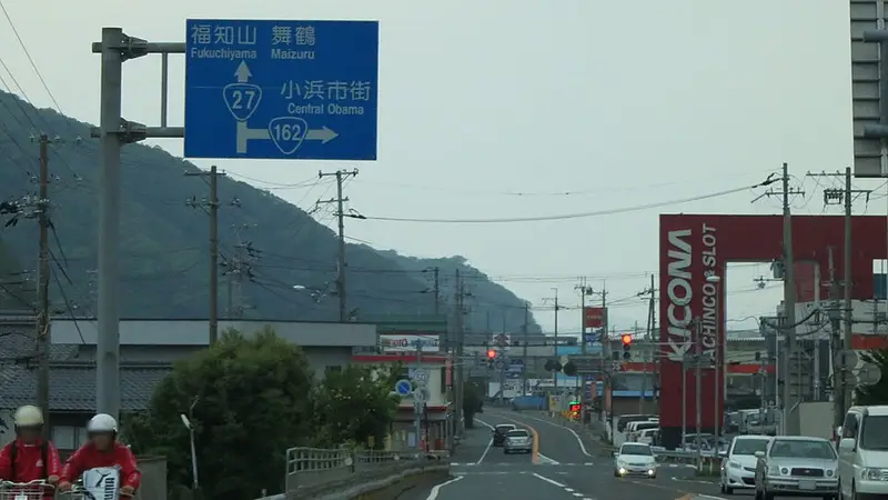 小浜漁港の釣り場