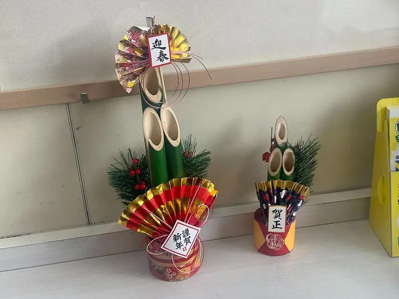 相模川下流(馬入橋〜河口)の釣り場