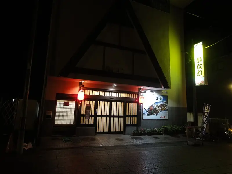 四万十川中下流(中村〜河口)の釣り場