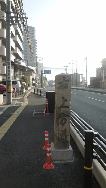 下関唐戸魚市場裏護岸の釣り場