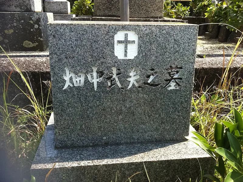 新宮港(三輪崎漁港)の釣り場