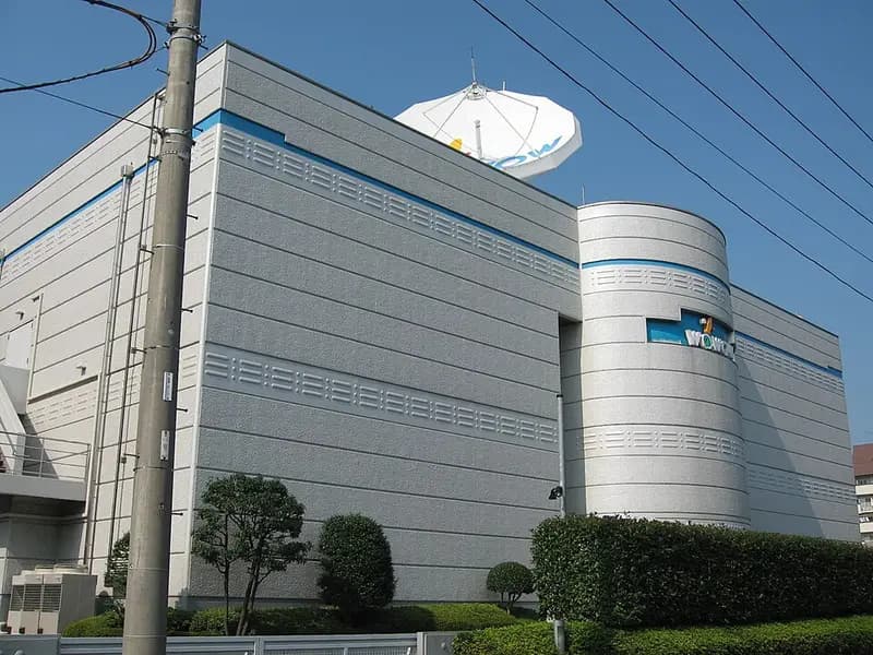 潮見運動公園の釣り場