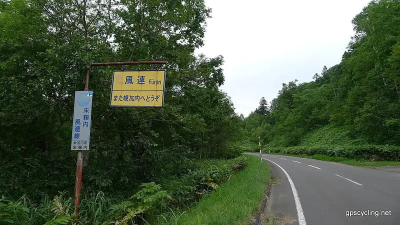 朱鞠内湖の釣り場