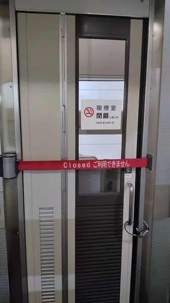 鳥羽港堤防の釣り場