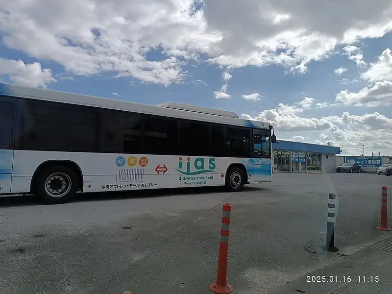 豊見城市与根漁港の釣り場