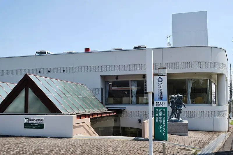 利根川(群馬県渋川エリア)の釣り場