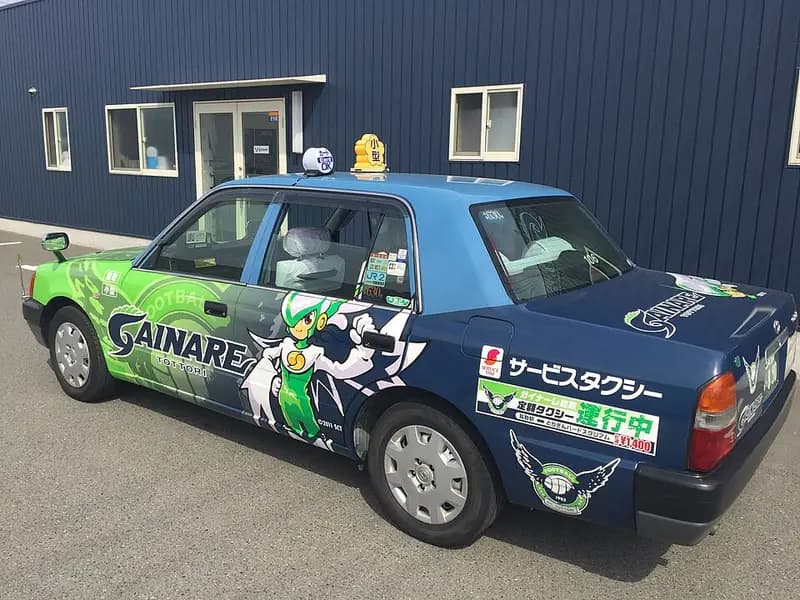 鳥取市賀露みなとの釣り場