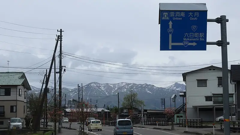 魚野川の釣り場