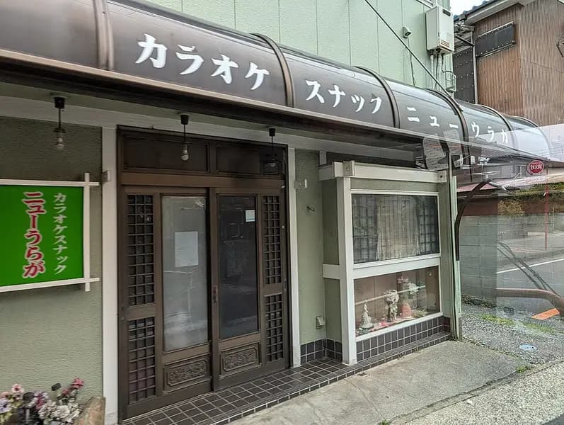 浦賀港の釣り場