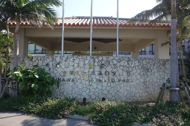 うるま市海中道路の釣り場