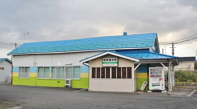 横浜町漁港の釣り場