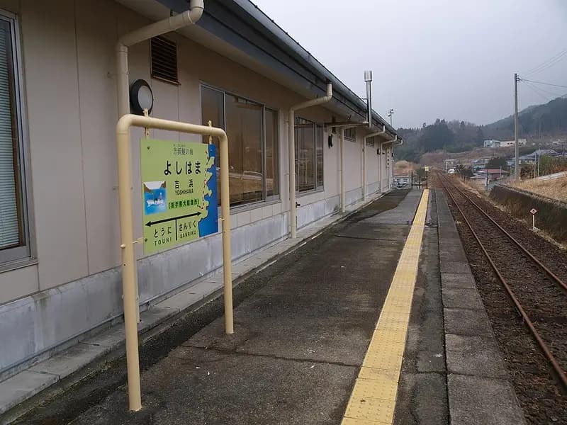 吉浜漁港の釣り場